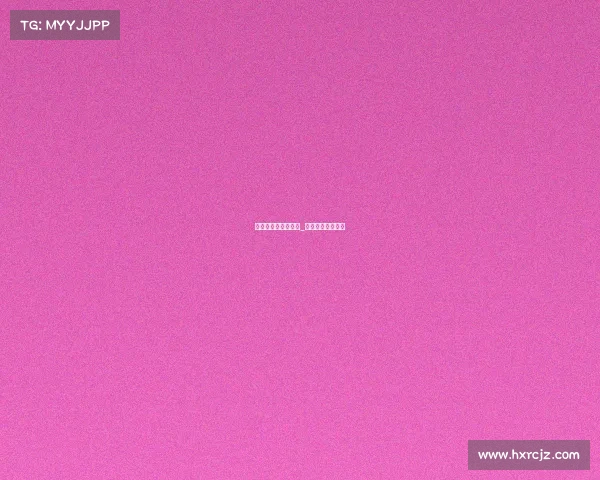 电子竞技资源与管理_电子竞运动与管理